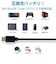 アローン　Switch用ﾄﾞｯｸ対応AC充電器1.5m ALG-NSSACK SwitchﾄﾞｯｸﾀｲｵｳAC<br>★こちらの商品は人気商品のため、色違い・仕様違い等含め「一家族１台限り」でのご協力をお願いしております。