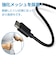 アローン　Switch用ﾄﾞｯｸ対応AC充電器1.5m ALG-NSSACK SwitchﾄﾞｯｸﾀｲｵｳAC<br>★こちらの商品は人気商品のため、色違い・仕様違い等含め「一家族１台限り」でのご協力をお願いしております。