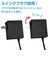 アローン　Switch用ﾄﾞｯｸ対応AC充電器1.5m ALG-NSSACK SwitchﾄﾞｯｸﾀｲｵｳAC<br>★こちらの商品は人気商品のため、色違い・仕様違い等含め「一家族１台限り」でのご協力をお願いしております。