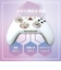 アローン　Switch用ワイヤレスコントローラー パール ALG-NSWCP ALGNSWCP<br>★こちらの商品は人気商品のため、色違い・仕様違い等含め「一家族１台限り」でのご協力をお願いしております。