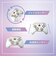 アローン　Switch用ワイヤレスコントローラー パール ALG-NSWCP ALGNSWCP<br>★こちらの商品は人気商品のため、色違い・仕様違い等含め「一家族１台限り」でのご協力をお願いしております。