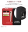 レイアウト　Galaxy S25 Like standard 耐衝撃 マグネットベルト シンプル 手帳型レザーケース / ブラック_レッド RTGS25ELC1BR