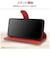 レイアウト　Galaxy S25 Like standard 耐衝撃 マグネットベルト シンプル 手帳型レザーケース / ブラック_レッド RTGS25ELC1BR