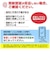 レイアウト　Galaxy S25 Like standard 失敗しない 貼り付けｷｯﾄ付 ▼ RTGS25FKFCG