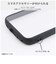 レイアウト　Galaxy S25 Like standard Puffull 耐衝撃 バンパー ハイブリッドケース / ブラック RTGS25CMD1B