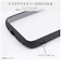 レイアウト　Galaxy A25 Like standard Puffull 耐衝撃 バンパー ハイブリッドケース / ブラック RTGA25CMD1B