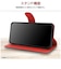 レイアウト　Galaxy A25 Like standard 耐衝撃 マグネットベルト シンプル 手帳型レザーケース / ブラック_レッド RTGA25ELC1BR