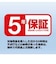 ORIGINALBASIC　LED電球E26口金断熱施工器具対応100W 昼光色 E26/D/100W LDA11DGSK100XOS