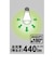 ORIGINALBASIC　LED電球E17口金断熱施工器具対応40W 昼白色2P E17/N/40W LDA4NGE17SK40XOS2P