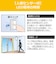 東芝　LED電球 (人感センサー付き) ［電球色 /1個］ LDA7LDGM60V1