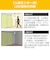 東芝　LED電球 (人感センサー付き) ［電球色 /1個］ LDA7LDGM60V1