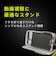 トリニティ　Google Pixel 8a ［FlipNote］ 耐衝撃フリップノートケース ブラック TRPX248AFNSHBK
