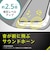 トリニティ　Google Pixel 8a ［FlipNote］ 耐衝撃フリップノートケース ブラック TRPX248AFNSHBK