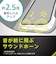 トリニティ　Google Pixel 8a ［FlipNote］ 耐衝撃フリップノートケース ブラック TRPX248AFNSHBK
