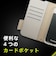 トリニティ　Google Pixel 8a ［FlipNote］ 耐衝撃フリップノートケース ブラック TRPX248AFNSHBK