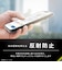 トリニティ　iPhone 16（6.1インチ） ［FLEX 3D］ 反射防止 複合フレームガラス ブラック TRIP24M2G3AGBK