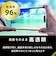 トリニティ　iPhone 16（6.1インチ） ［FLEX 3D］ 超透明 複合フレームガラス ブラック TRIP24M2G3ARCCBK