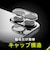 トリニティ　iPhone 16/16 Plus用 レンズフィルム ［PicPro CUSHION］ ゴリラガラス クリア カメラレンズ保護ガラス 光沢 TRIP24ML2LCFGOCCL