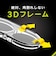 トリニティ　iPhone 16/16 Plus用 レンズフィルム ［PicPro CUSHION］ ゴリラガラス クリア カメラレンズ保護ガラス 光沢 TRIP24ML2LCFGOCCL