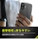 トリニティ　iPhone 16 ［LIGHT SHIELD］ 衝撃吸収 ハイブリッドクリアケース TRIP24M2LDCLCL
