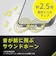 トリニティ　iPhone 16 ［LIGHT SHIELD Solid］ 超精密設計 衝撃吸収 ハイブリッドクリアケース クリア TRIP24M2LDSLCLCL
