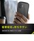トリニティ　iPhone 16 ［LIGHT SHIELD Solid］ 超精密設計 衝撃吸収 ハイブリッドクリアケース ブラック TRIP24M2LDSLCLBK