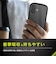 トリニティ　iPhone 16 ［LIGHT SHIELD Solid］ 超精密設計 衝撃吸収 ハイブリッドクリアケース ブラック TRIP24M2LDSLCLBK