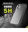 トリニティ　iPhone 16 ［LIGHT SHIELD Solid］ 超精密設計 衝撃吸収 ハイブリッドクリアケース ブラック TRIP24M2LDSLCLBK