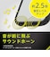 トリニティ　iPhone 16 ［LIGHT SHIELD Solid］ 超精密設計 衝撃吸収 ハイブリッドクリアケース ブラック TRIP24M2LDSLCLBK