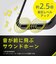 トリニティ　iPhone 16 ［GRAV UNLIMITED］ 超衝撃吸収 ハイブリッドケース 5M ブラック TRIP24M2GRUCLBK
