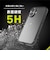 トリニティ　iPhone 16 ［GRAV Solid UNLIMITED］ 超精密設計 超衝撃吸収 ハイブリッドケース 5M ブラック TRIP24M2GRUSLCLBK