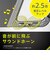 トリニティ　iPhone 16 ［FlipNote］ 耐衝撃フリップノートケース ブラック TRIP24M2FNSHBK