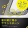 トリニティ　iPhone 16 ［FlipNote］ 耐衝撃フリップノートケース ネイビー TRIP24M2FNSHNV