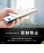 トリニティ　iPhone 16 Pro（6.3インチ） ［FLEX 3D］ 反射防止 複合フレームガラス ブラック TRIP24M3G3AGBK