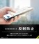 トリニティ　iPhone 16 Pro（6.3インチ） ［FLEX 3D］ 反射防止 複合フレームガラス ブラック TRIP24M3G3AGBK