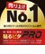 トリニティ　iPhone 16 Pro（6.3インチ） ［FLEX 3D］ のぞき見防止 複合フレームガラス ブラック TRIP24M3G3LPVCCBK