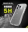 トリニティ　iPhone 16 Pro ［LIGHT SHIELD］ 衝撃吸収 ハイブリッドクリアケース TRIP24M3LDCLCL