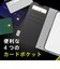 トリニティ　iPhone 16 Pro ［FlipNote］ 耐衝撃フリップノートケース ブラック TRIP24M3FNSHBK