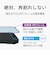 トリニティ　ajouter アジュテ iPhone 16 Pro（6.3インチ） ［FLEX 3D］ 目にやさしい ブルーライト低減 複合フレームガラス ブラック AJIP24M3G3SLB3CBK