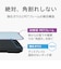 トリニティ　ajouter アジュテ iPhone 16 Pro（6.3インチ） ［FLEX 3D］ 目にやさしい ブルーライト低減 複合フレームガラス ブラック AJIP24M3G3SLB3CBK