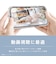 トリニティ　ajouter アジュテ iPhone 16 Pro 衝撃吸収ラウンドケース- クリア AJIP24M3CGCRCCCL