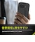トリニティ　Google Pixel 9a ［LIGHT SHIELD］ 衝撃吸収 ハイブリッドケース クリア TRPX259ALDCLCL