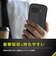トリニティ　Google Pixel 9a ［LIGHT SHIELD］ 衝撃吸収 ハイブリッドケース クリア TRPX259ALDCLCL