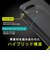 トリニティ　Google Pixel 9a ［LIGHT SHIELD］ 衝撃吸収 ハイブリッドケース クリア TRPX259ALDCLCL