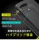トリニティ　Google Pixel 9a ［LIGHT SHIELD］ 衝撃吸収 ハイブリッドケース クリア TRPX259ALDCLCL
