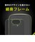トリニティ　Google Pixel 9a ［LIGHT SHIELD］ 衝撃吸収 ハイブリッドケース クリア TRPX259ALDCLCL