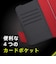 トリニティ　Google Pixel 9a ［FlipNote］ 耐衝撃フリップノートケース ネイビー TRPX259AFNSHNV