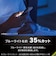 トリニティ　iPhone 17e/16e [FLEX 3D] 黄色くないブルーライト低減 複合フレームガラス ブラック TRIP25SG3B3CCBK