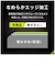 トリニティ　iPhone 17e/16e [FLEX 3D] のぞき見防止 複合フレームガラス ブラック TRIP25SG3LPVCCBK