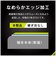 トリニティ　iPhone 17e/16e [FLEX 3D] のぞき見防止 複合フレームガラス ブラック TRIP25SG3LPVCCBK